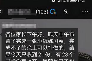 必威app登录官网入口截图0